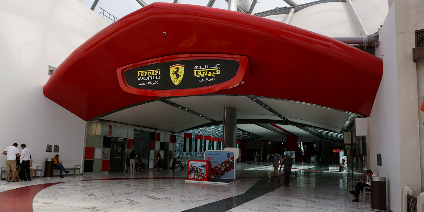Mundo Ferrari